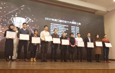 2018荣誉不断，木质门行业十大品牌！