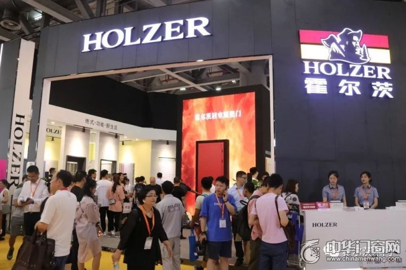广州建博会 龙宝看新品| 霍尔茨居室阻燃门 让生活更安全！