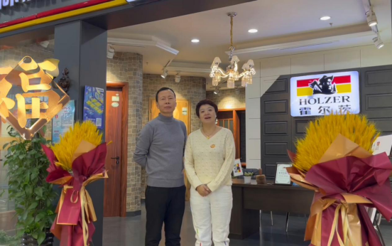 霍尔茨吉林长春优秀经销商于明占——风雨相依，矢志不移
